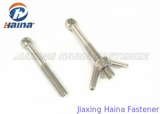 DIN444 stainless steel/carbon steel half thread steel eye bolts and wing nut