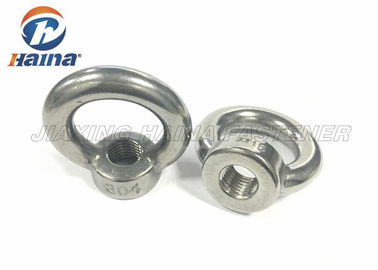 DIN580 / DIN582 स्टेनलेस स्टील 304 316 लिफ्टिंग आई बोल्ट और नट्स