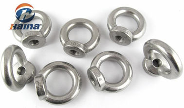 DIN582-1970 A2-70 M8-M20 स्टेनलेस स्टील प्लेन लिफ्टिंग आई नट
