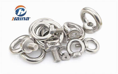DIN582-1970 A2-70 M8-M20 स्टेनलेस स्टील प्लेन लिफ्टिंग आई नट