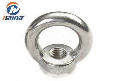 DIN582-1970 A2-70 M8-M20 स्टेनलेस स्टील प्लेन लिफ्टिंग आई नट