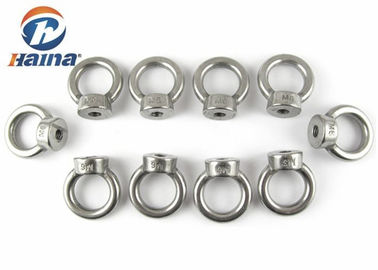 DIN582-1970 A2-70 M8-M20 स्टेनलेस स्टील प्लेन लिफ्टिंग आई नट