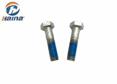 Hex Socket Head Resistant Anti  Loose Coarse Threaded Hex Cup Screw